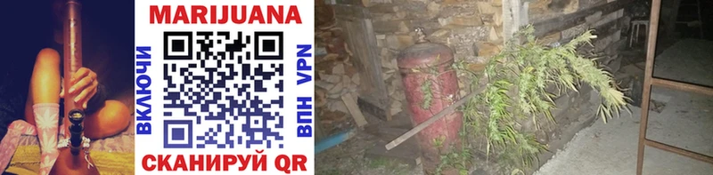 Что такое Вышний Волочёк Каннабис  Cocaine  Гашиш  APVP  Меф 