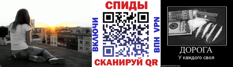 магазин  наркотиков  Вышний Волочёк  АМФЕТАМИН 97% 