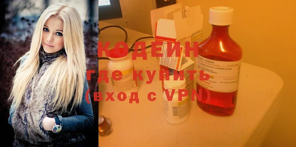 mdpv Володарск