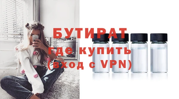 mdpv Володарск