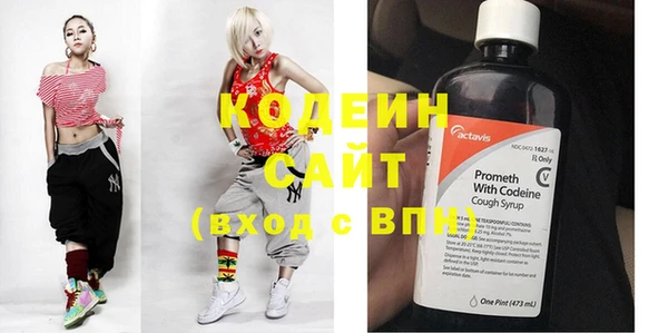 PSILOCYBIN Волосово