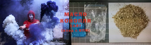 марки nbome Ладушкин