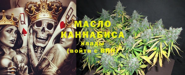 PSILOCYBIN Волосово