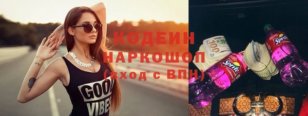 твердый Магадан