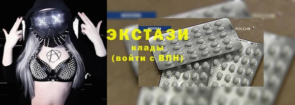 мдма Майский