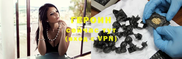 mdpv Володарск