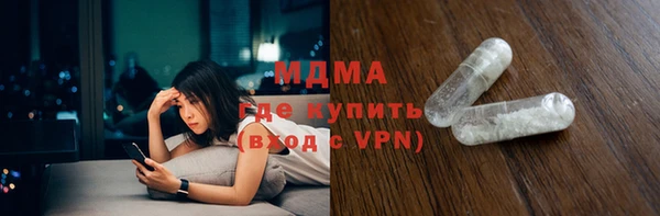mdpv Володарск