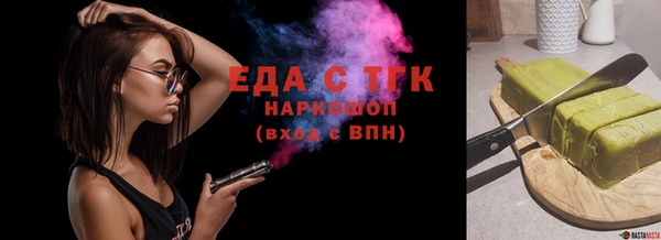 PSILOCYBIN Волосово
