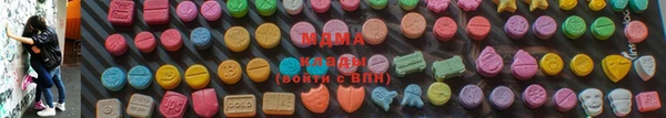меф VHQ Вязьма