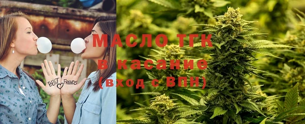 mdpv Володарск
