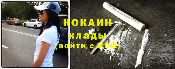 гашиш Вяземский
