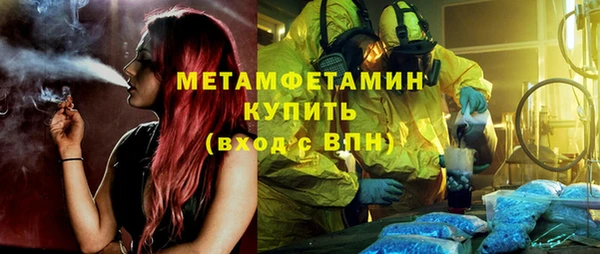 mdpv Володарск