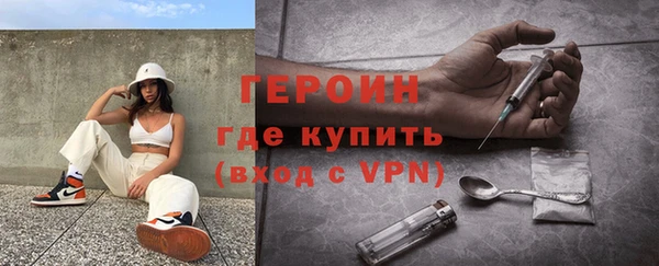 бошки Лабытнанги