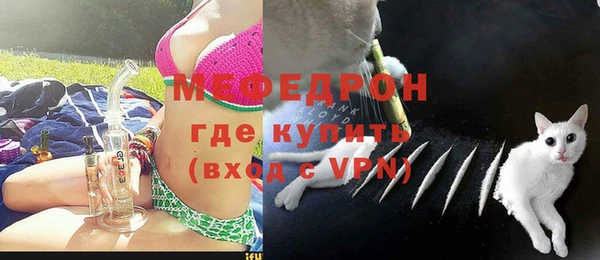 PSILOCYBIN Волосово