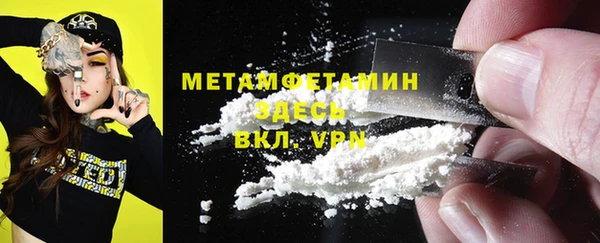 PSILOCYBIN Волосово