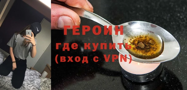 PSILOCYBIN Волосово