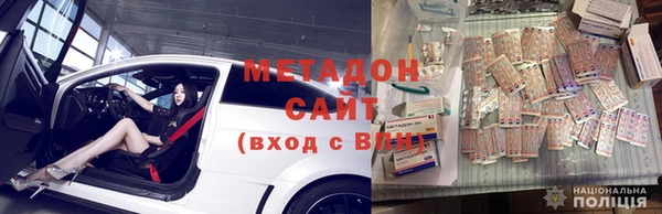 PSILOCYBIN Волосово