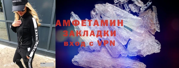 mdpv Володарск
