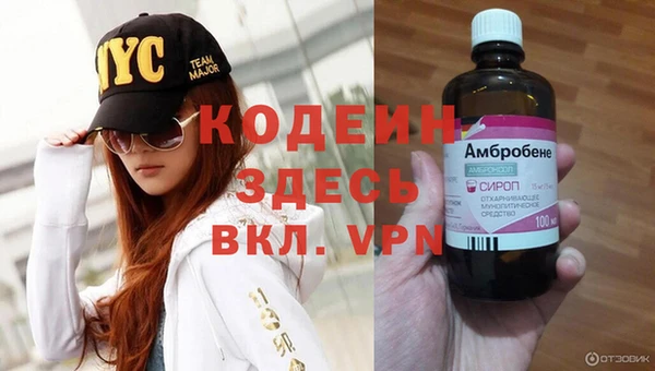 mdpv Володарск