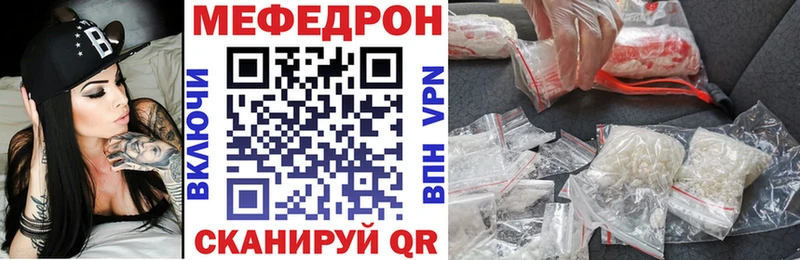 МЯУ-МЯУ мяу мяу  Вышний Волочёк 