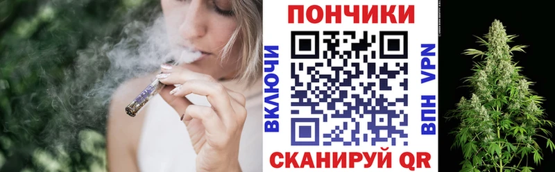МАРИХУАНА VHQ  Вышний Волочёк 